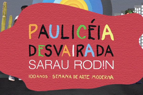Sarau Rodin - Colgio Le Perini. Educao Infantil e Ensino Fundamental. Indaiatuba, SP